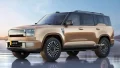 انتشار اولین تصاویر SUV جدید هاوال HX، پرچمدار برند Haval گریت وال موتورز | 2027 Haval HX SUV