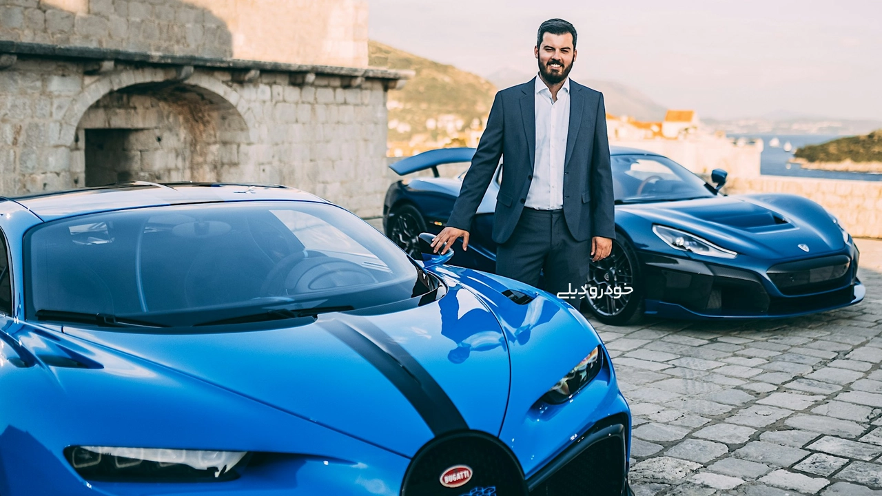 ماته ریماک، مالک RIMAC و مدیرعامل جوینتونچر Bugatti-RIMAC در کنار بوگاتی شیرون و ابرخودرو RIMAC | پایان حضور بوگاتی در گروه فولکس واگن؛ پورشه تمامای سهام خود در بوگاتی را فروخت!
