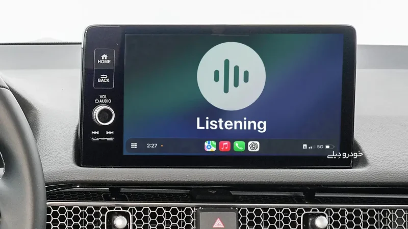 امکان استفاده از سرویس صوتی ChatGPT در مولتی‌مدیا خودرو دارای رابط CarPlay