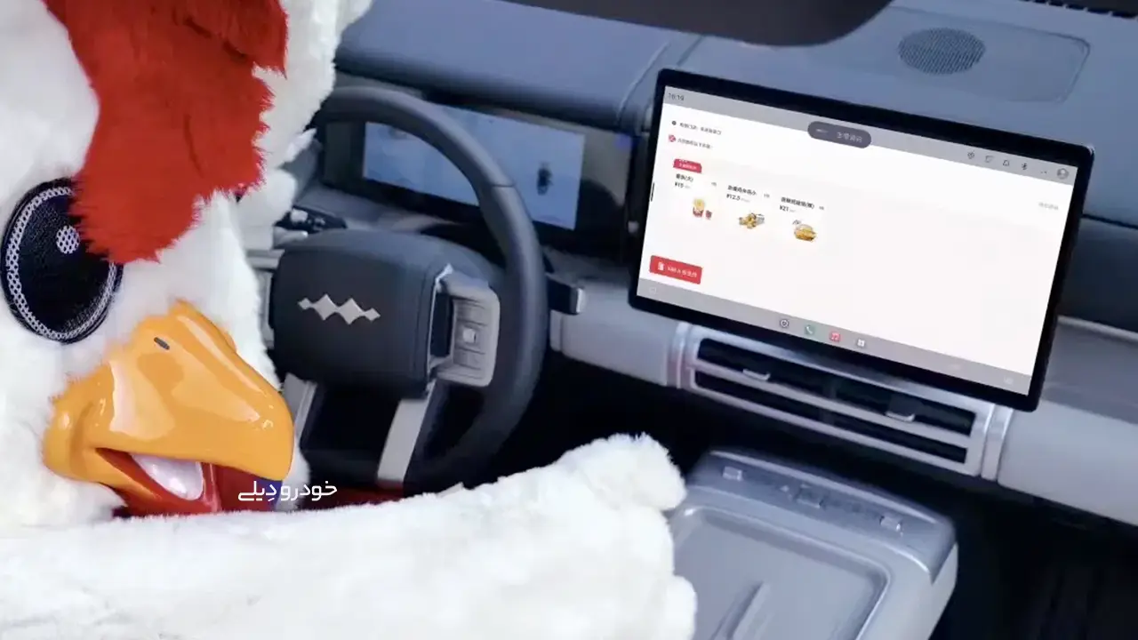 آغاز همکاری کِیاِفسی چین با بیوایدی | سرویس Drive-Thru کیافسی چین با سرویس Flash Charging بیوایدی ادغام میشود