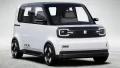 تصاویر و اطلاعات کِی‌کار برقی چری برای بازار ژاپن | Chery Emta #01 KeiCar