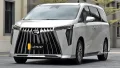 مشخصات، امکانات و قیمت مینی‌ون لوکس وارداتی جی‌ای‌سی ام۸ شرکت جیران موتور | GAC M8 MPV | G-Run Motor