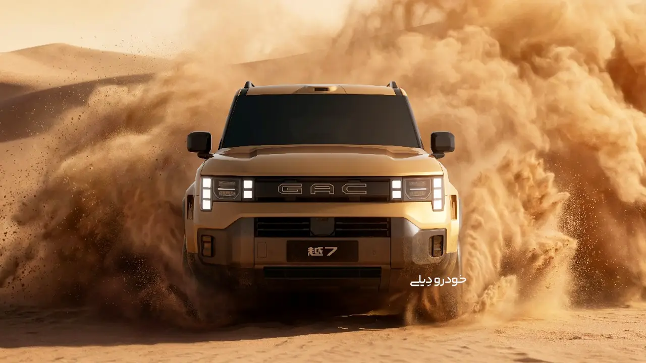 شاسیبلند آفرود پلاگین-هایبرید جیایسی یو۷ | GAC Chuanqi Yue 7 PHEV SUV