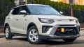 مشخصات و امکانات کی‌جی‌ام تیوولی | هرمس خودرو | SsangYong KGM Tivoli