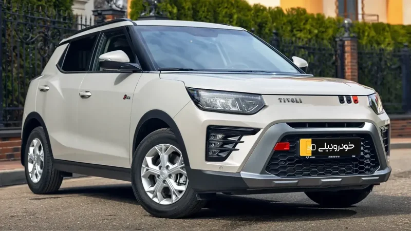 مشخصات و امکانات کی‌جی‌ام تیوولی | هرمس خودرو | SsangYong KGM Tivoli