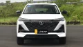 قیمت، امکانات و شرایط فروش چانگان CS55 پلاس وارداتی سایپا در تیر ماه ۱۴۰۵ | Changan CS55 Plus