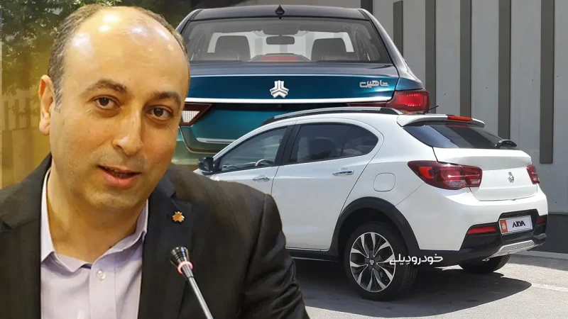 تشریح برنامه های آتی گروه خودروسازی سایپا در تولید و عرضه خودرو توسط علی شیخ زاده، مدیرعامل گروه خودروسازی سایپا | سرنوشت حواله داران خودرو شاهین | زمان آغاز عرضه سایپا آریا به بازار