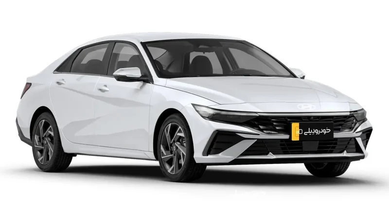 قیمت و شرایط فروش هیوندای الانترا وارداتی شرکت زاوینا موتور از طریق سایت اتونوین | Hyundai Elantra | Zavina Motor | نیمه دوم تیر ۱۴۰۵