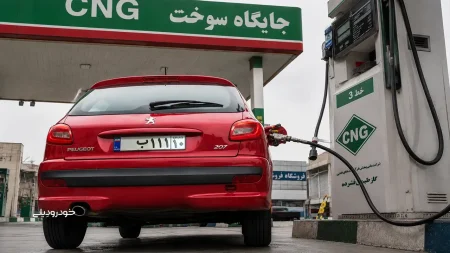 خودرو پژو ۲۰۷ ایران خودرو در جایگاه سوخت CNG | خودرو دوگانه سوز | Peugeot 207i at CNG Station
