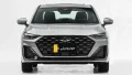 مشخصات، امکانات و تصاویر چری آریزو ۸ بازار چین | 2027 Chery Arrizo 8 Pro