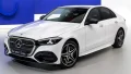 مشخصات و قیمت مرسدس-بنز C-کلاس مدل ۲۰۲۷ | The All-New 2027 Mercedes-Benz C-Clas