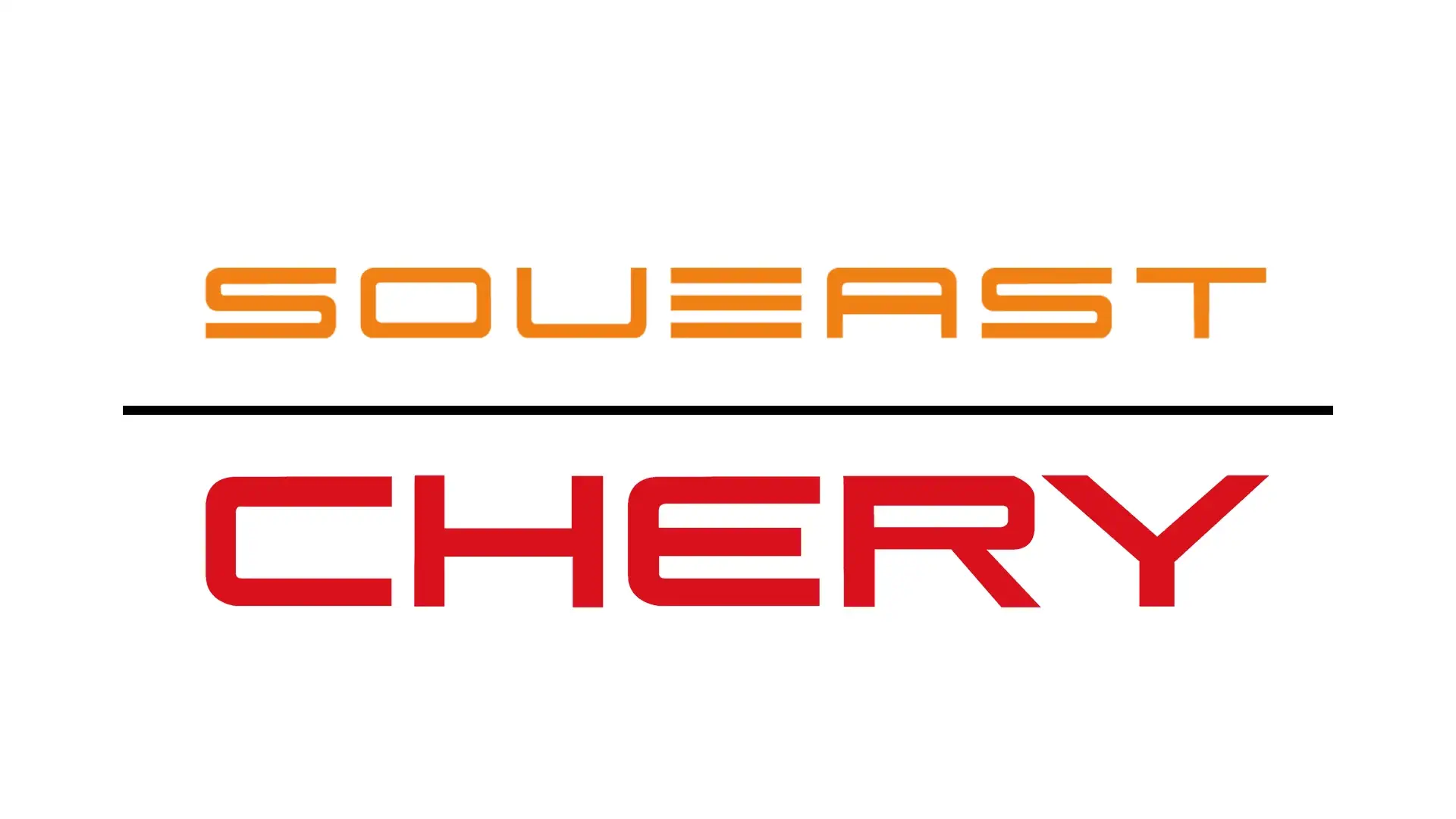 لوگو سوئیست و چری | Soueast Chery Logo