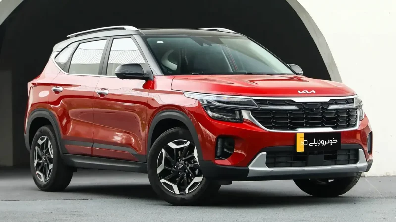 فروش کیا سلتوس وارداتی هرمس خودرو به زودی آغاز می‎شود | KIA Seltos SUV