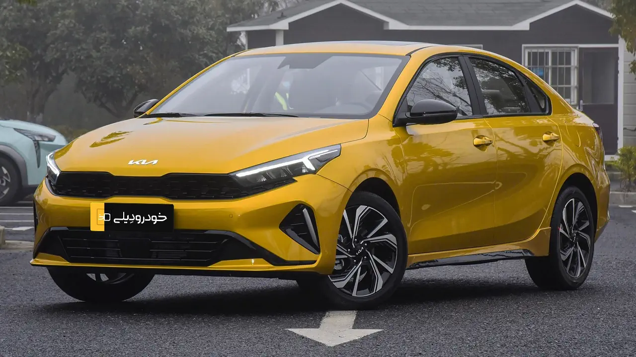 قیمت، مشخصات و شرایط فروش کیا کی ۳ وارداتی هرمس خودرو | سایت اتونوین | 2026 KIA K3 Sedan