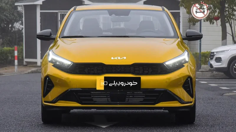 قیمت، مشخصات و شرایط فروش کیا کی ۳ وارداتی هرمس خودرو | سایت اتونوین | 2026 KIA K3 Sedan