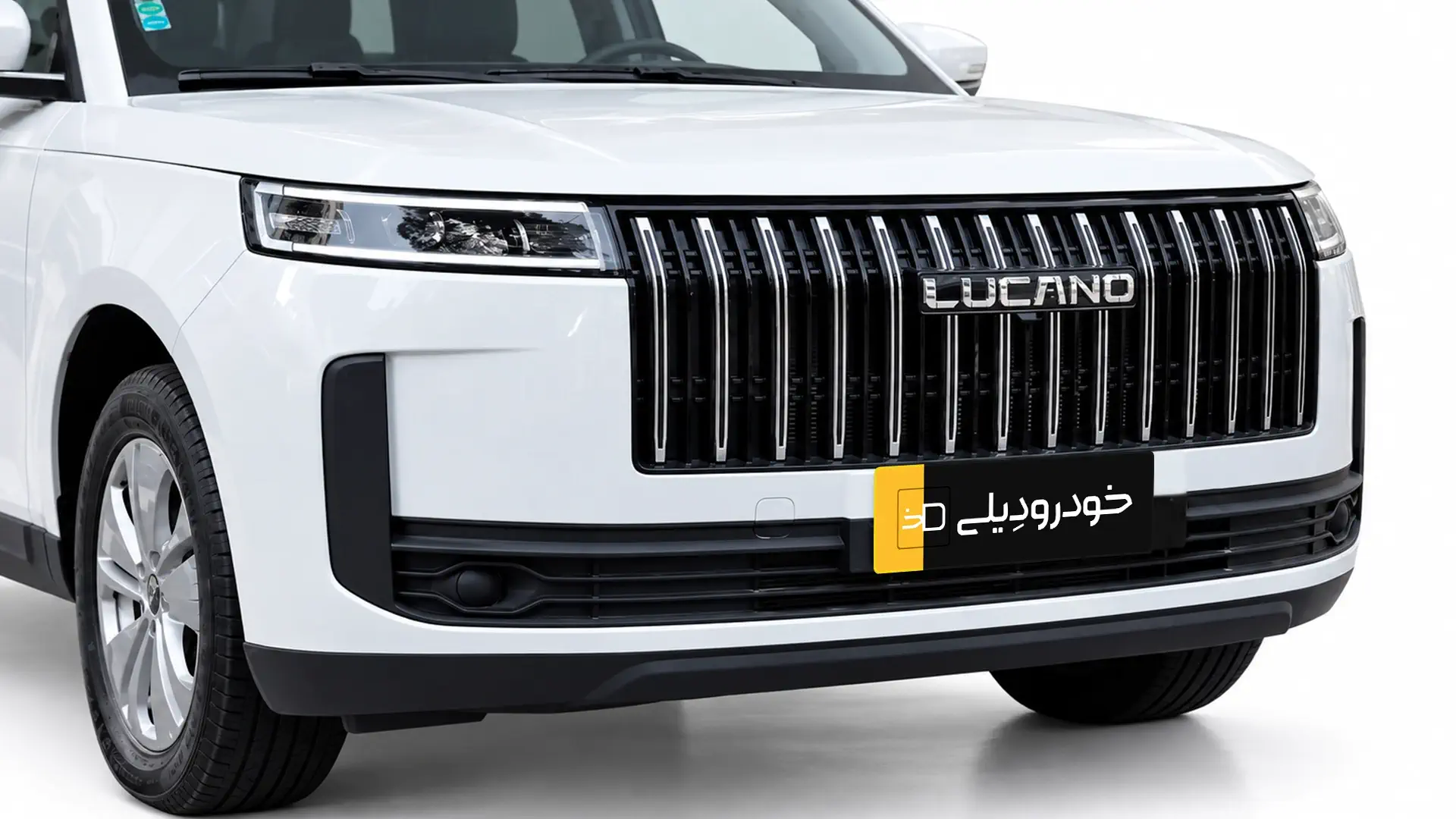 عکس جلوپنجره لوکانو L5 مکث موتور | JAECOO J5 | Lucano L5 | ماموت خودرو