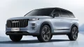 مدل پلاگین-هایبرید LUCANO Super Hybrid System خودرو لوکانو L7