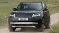 مشخصات و تصاویر رنج‌روور تماما-برقی لندروور | 2027 RangeRover Electric