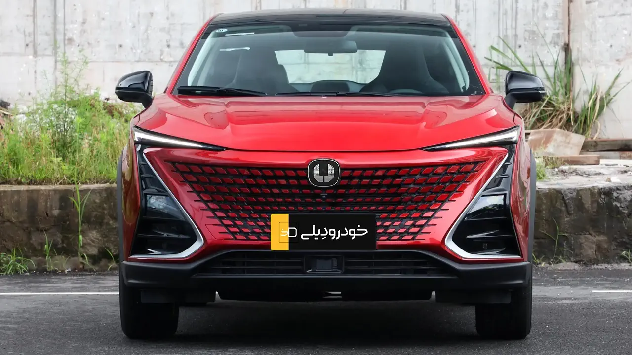 قیمت و شرایط فروش چانگان یونی-تی وارداتی شرکت آرینا درایو - شهریور ۱۴۰۵ | Changan Uni-T Red in Iran