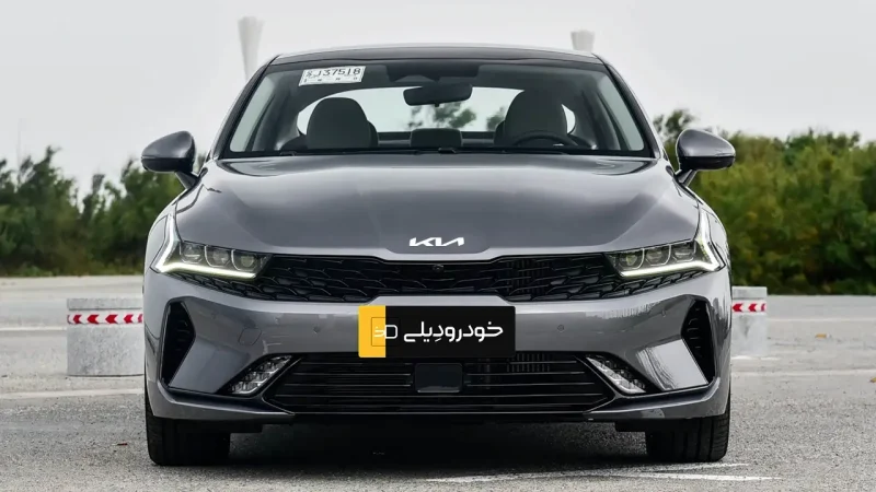 مشخصات، امکانات و تصاویر KIA K5 توربو | هرمس خودرو | کیا کِی۵ وارداتی